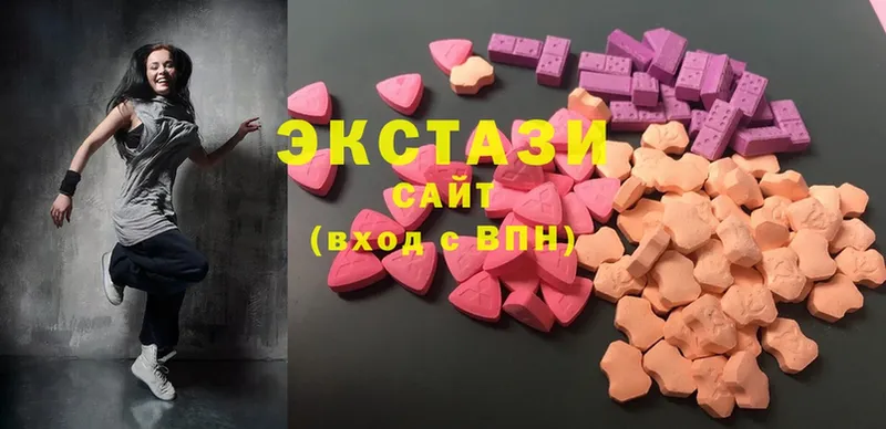 ссылка на мегу зеркало  Бикин  Ecstasy круглые 